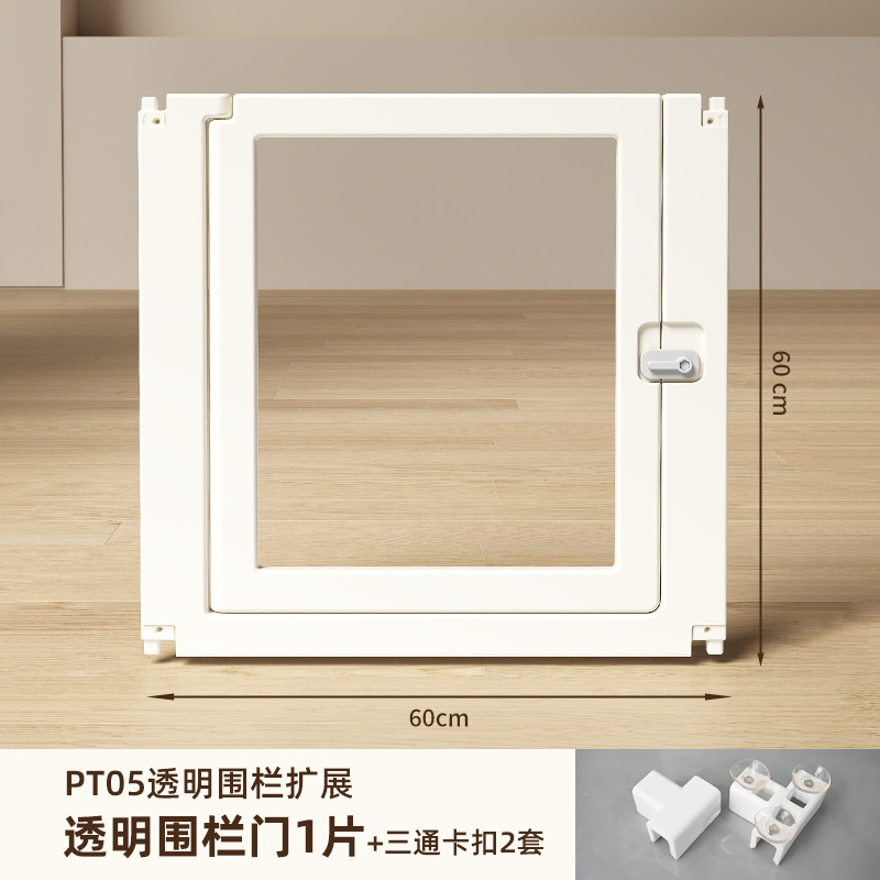 Porte transparente PT05, 1 pièce, 2 jeux de clips en forme de T