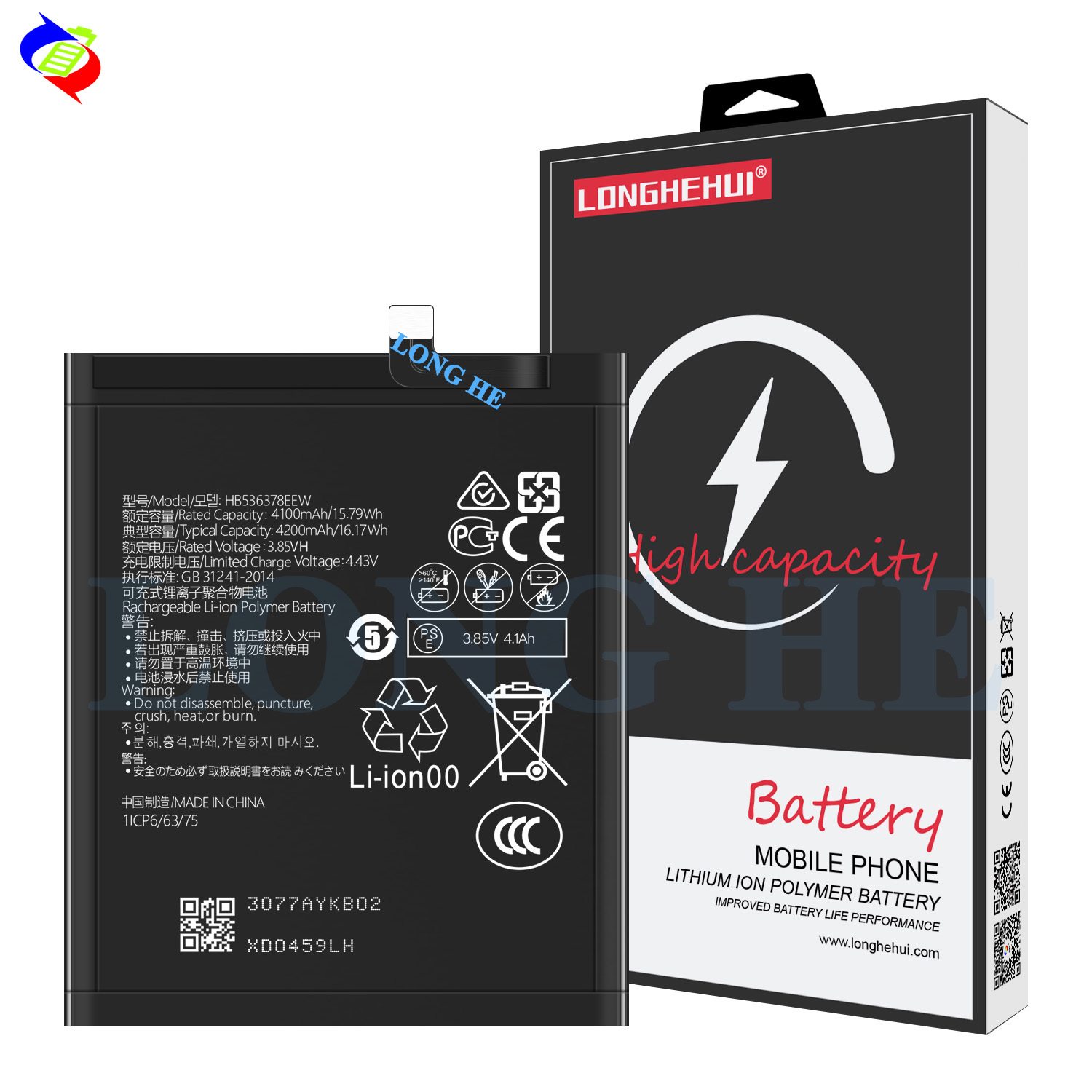 Batteria Per Huawei P40 Pro / Mate 40 – HB536378EEW, 4200mAh, 3.85V, Polimeri Di Litio, Nera