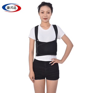 Adjustable rib fixation <b>belt</b> for chest surgery, thoracic vertebral fracture brace, <b>elastic</b> chest support <b>belt</b> for health care - Product Image 1