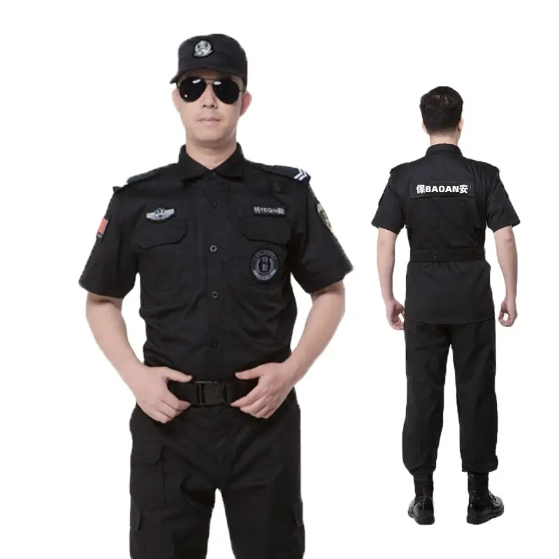 Tuta uniforme di sicurezza privata personalizzata manica lunga all'ingrosso e divisa da ricamo uniforme da lavoro