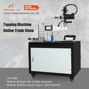 M24 M36 M42 Universal Electric Tapping Machine With 1200 Mm Length Flexible Arm High Speed - Product Image 4