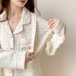 Directo de fábrica primavera y otoño algodón manga larga pijamas de maternidad cómodo suelto sección delgada <span class=keywords><strong>lactancia</strong></span> ropa de casa - Product Image 2