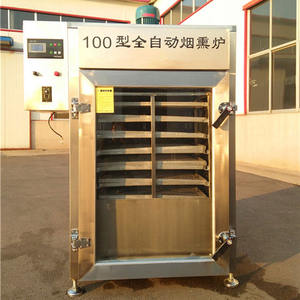 Four fumoir professionnel pour la cuisson des saucisses, haute qualité et bon marché - Product Image 5