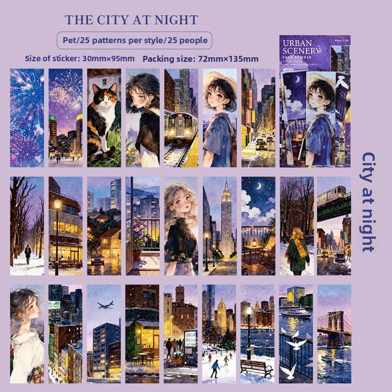 Une ville sous la nuit