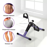 MAIBUFIT Vélo d'exercice pliable portable en acier pour usage domestique, avec écran, capacité 100 kg, idéal pour la rééducation – Meilleure vente