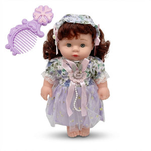 Poupée sonore en PVC de 10 pouces de qualité supérieure avec miroir et peigne, idéale pour l'apprentissage de la propreté des enfants, cadeau de fête d'anniversaire - Product Image 2