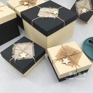 Caja de Regalo de Papel con Diseño de Bola Cuadrada, Elegante Empaque Vacío para Maestros - Product Image 4