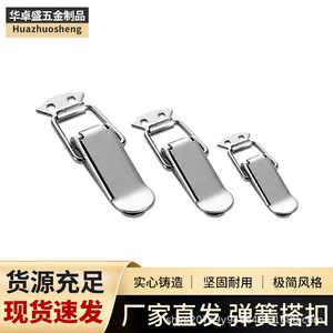 Furniture Lock Carbon Steel Keyless Industrial Design Small Medium Large Buckle For Dining <b>Table</b> Durable Hardware - Product Image 5