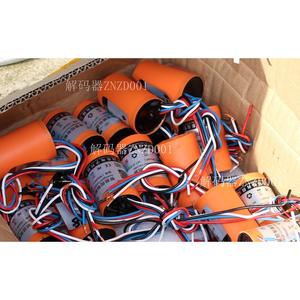 Kit de Válvulas Controladoras para Sistema de Riego Inteligente para Uso Agrícola ZNZD001, Operación Manual y Remota de Plástico - Product Image 1