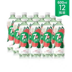 Bebida de Limón Suave China de 600 ml, <span class=keywords><strong>Calypso</strong></span> 7up, Bebidas Carbonatadas - Product Image 2