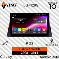 Autoradio avec CarPlay sans fil et Android Auto filaire pour Honda Accord 8ème génération 2008-2011, unité multimédia intégrée de 9 pouces