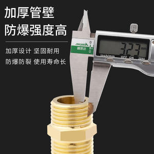 Adaptador de Plomería de Acero Inoxidable con Rosca Macho de 4, 6 y 8 Pulgadas, Conexión Directa con Dientes Externos para Tubería de Agua - Product Image 2