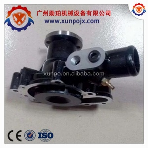 Bomba de Agua para Motor de Excavadora 123900-42000 129907-42001129006-42002 para 4TNV94  4TNV106  4TNV98 3D84  4TNV88 4TNV84 - Product Image 2
