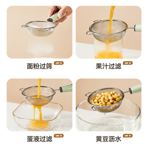 Passoire en acier inoxydable 304 avec poignée en PP pour filtrer la farine, le lait de soja, les œufs, outil de cuisine pour la pâtisserie - Product Image 2