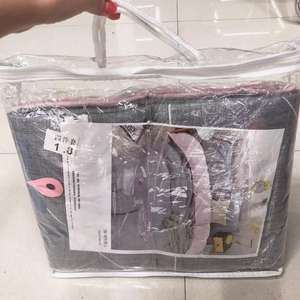 Kantong Penyimpanan Plastik Transparan Ramah Lingkungan dengan Resleting untuk Set Sprei 4 Potong, Penggunaan Ruang Tamu - Product Image 1