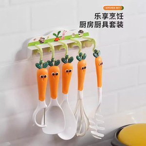 ชุดเครื่องมือครัวแครอท 5 ชิ้น วัสดุ PP พร้อมตะขอเก็บของสำหรับทำอาหาร - Product Image 1