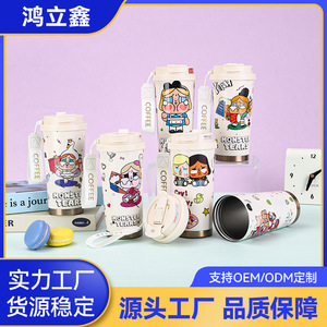 Monster Tears Cartoon Stainless Steel Tumbler 500Ml Insulated Coffee Cup With Lid And Strap For Travel And Outdoor Use - Product Image 5