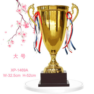 Trophées de football en métal de haute qualité nouveau design grande taille vente en gros directement de l'usine pour les tournois - Product Image 5