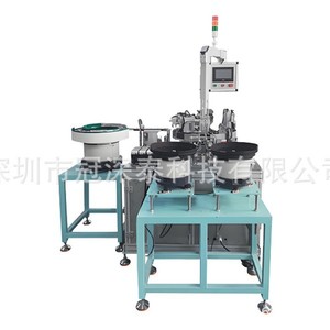O    O - Product Image 1