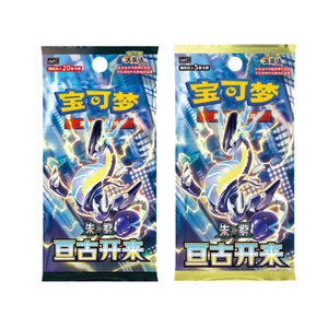 Nhà Máy Niêm Phong Trung Quốc Scarlet Tím 9.0 Vĩnh Cửu Bắt đầu Pokomined Tcg Cho Người Thu Sưu Thu PTcg Booster Hộp Giao Dịch Thẻ - Product Image 6