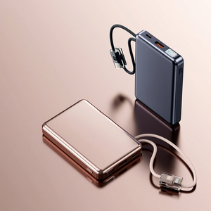 Batterie externe à charge rapide 22,5 W avec câble intégré, double ports USB, affichage numérique, chargeur portable pour téléphones et tablettes - Product Image 1