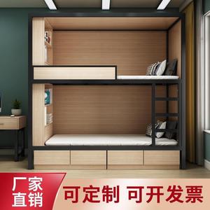 Cama litera doble de madera maciza con almacenamiento para uso en dormitorios, albergues juveniles y apartamentos. - Product Image 5