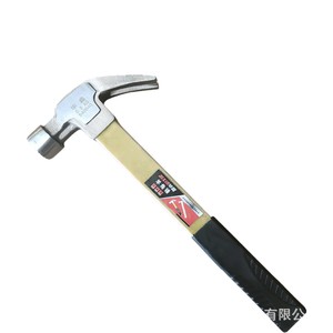 Bi Xin Claw Hammer 0.5kg <b>Square</b> Face High Carbon Steel Handle <b>Tap</b> Usage - Product Image 1