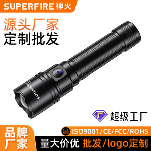 ซุปเปอร์ไฟร์ F2 3W ไฟฉาย LED แบบชาร์จไฟได้ผ่าน USB อุปกรณ์ให้แสงสว่างกลางแจ้ง - Product Image 4