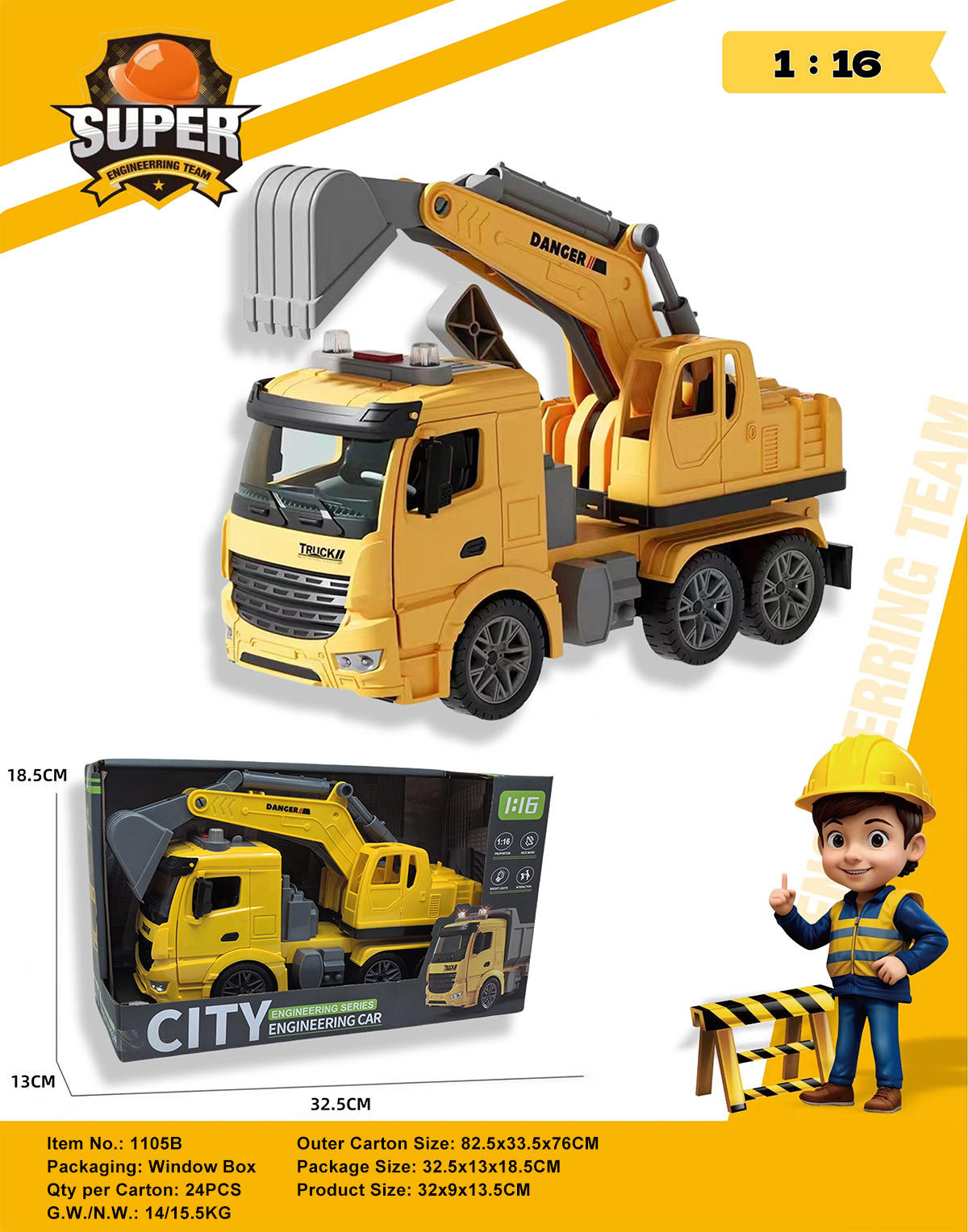 1105B-Jaune-Boîte à fenêtre