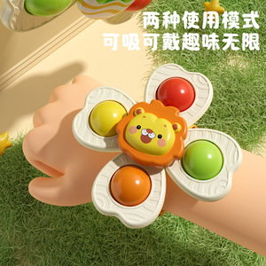ของเล่นหมุนรูปสัตว์ พลาสติก สำหรับเด็กทารกและเด็กเล็ก 0-3 ปี การศึกษาปฐมวัย การฝึกสมอง การพัฒนาทักษะ - Product Image 3