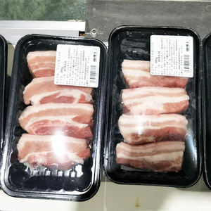 Orshang Orshang Machine d'impression et d'étiquetage d'étiquettes supérieures entièrement automatique pour les boîtes de papier de livre de cartons de dépliants de courrier plat - Product Image 5