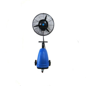 26 "centrifuge Brumisateur Ventilateur Extérieur (MF-I-001) - Product Image 2