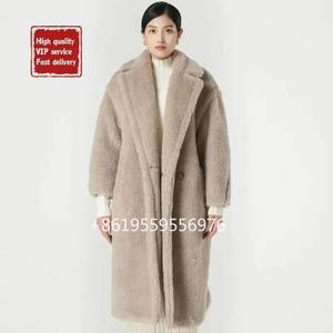 Giacca Teddy Max da <span class=keywords><strong>Donna</strong></span> Inverno 2024 Giacca di Lusso di Alta Qualità in Spesso Misto Lana d'Alpaca e Cashmere Cappotto <span class=keywords><strong>Lungo</strong></span> Invernale Mara da <span class=keywords><strong>Donna</strong></span> - Product Image 6
