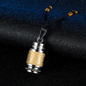Collar con Mantra Shurangama Budista Chino, Colgante con Rueda de Sutra Giratoria, Amuleto Religioso Unisex para Ceremonias, Color Dorado - Product Image 3