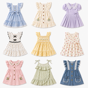 Vestido de Verano para Niñas Grandes y Medianas, Corte Holgado y Cómodo, Envío con Estilos Variados - Product Image 1