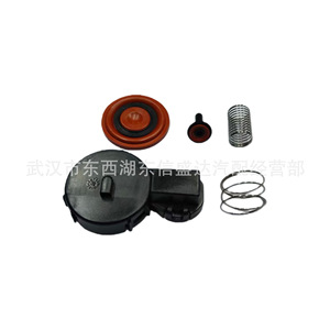 Valve Cover Valve 0248S0 9688939180 for Peugeot Citron Ford 1.6HDI <b>Engine</b> Gasket Replacement Part - Product Image 2