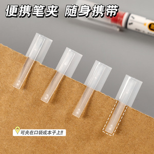 Peilun Deep Hole Marking <b>Pen</b> 1.0mm Waterproof Oil-based Permanent <b>Marker</b> For Bathroom Woodworking Tile - Product Image 5