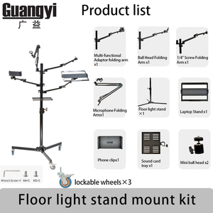 5-in-1 ảnh tự sướng sống tầng đứng thiết lập 10 "LED vòng ánh sáng microphone gắn di chuyển Hợp kim nhôm tương thích 12-17" máy tính xách tay 7-13" - Product Image 2