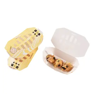 حاويات أوراق تاكوياكي, عبوات ورقية للحاويات للاستعمال مرة واحدة ، تستخدم في تعبئة الطعام الياباني ، تستخدم للاستعمال مرة واحدة