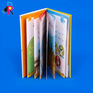 Paquete de libros con impresión personalizada, servicio de impresión, páginas en blanco, hogar, escuela, jardín, Árabe - Product Image 4