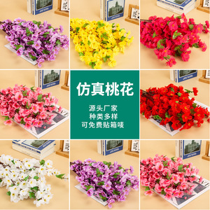 ดอกพีชประดิษฐ์ ก้านเดี่ยว ดอกไม้ผ้าไหม สำหรับตกแต่งบ้าน - Product Image 4