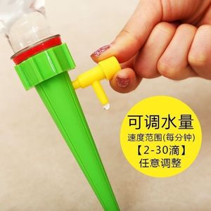 Adjustable Dripper Drip Irrigation System For Home Gardening With Adjustable Water Flow Rate 2-30 Drops Per Minute - Product Image 1