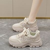 Chaussures décontractées coréennes à imprimé simple, style universitaire tendance printemps-automne, respirantes et résistantes à l'usure pour femmes