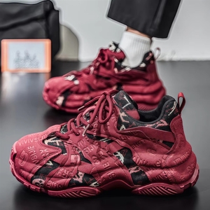High Quality Luxury Designer Custom Logo Brand Skate <b>Sneakers</b> Platform Light Weight Fashion Trendy Breathable Sports Shoes - Product Image 1
