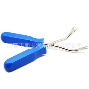 Car Door Panel Removal <b>Tool</b> Blue Handle 4 Inch Steel Pliers For Interior Trim Repair - Product Image 1