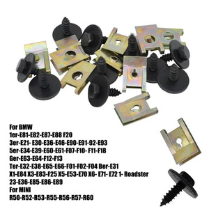 แผ่นป้องกันเครื่องยนต์บีเอ็มดับเบิลยูสกรูคลิปตัวยู 20 ชิ้น 07149126886 สำหรับ E46 E90 F10 X3 X5 X6 ซ่อม - Product Image 5