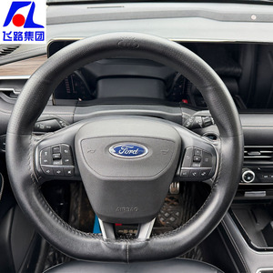 <span class=keywords><strong>Ford</strong></span> <span class=keywords><strong>Edge</strong></span> 2022 EcoBoost 245 Premium 7 places 2.0T Turbo entièrement équipée, SUV familial spacieux - Product Image 6