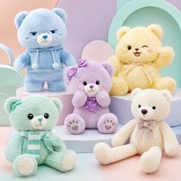 Peluche ours en peluche mignon couleur pastel OEM, avec tenue à capuche, nœud et écharpe, poupée en peluche