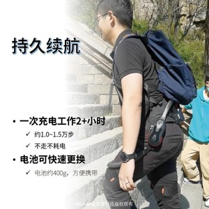 Robot exosquelette de marche avec assistance électrique pour l'entraînement des genoux des personnes âgées, équipement de rééducation post-chirurgicale - Product Image 2
