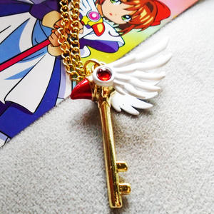 <span class=keywords><strong>Collana</strong></span> chiave <span class=keywords><strong>Anime</strong></span> Card Captor Sakura Staff - Product Image 4